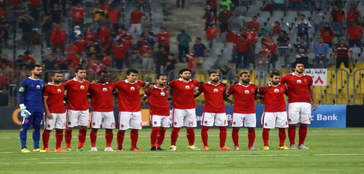 الاهلي الاهلي